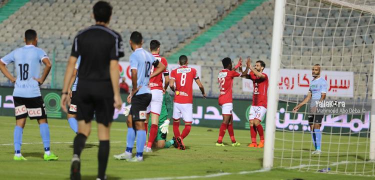 الأهلي الأهلي